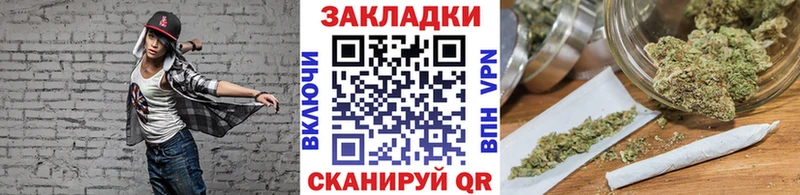 Купить наркоту Улан-Удэ Гашиш  Кокаин  Меф мяу мяу  APVP  Каннабис 