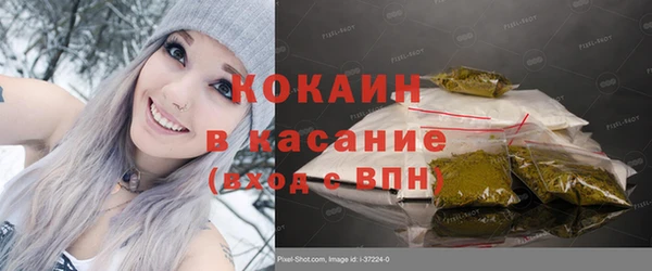 ГАЛЛЮЦИНОГЕННЫЕ ГРИБЫ Верхнеуральск