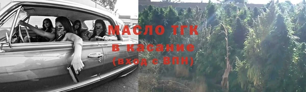 мескалин Верхний Тагил