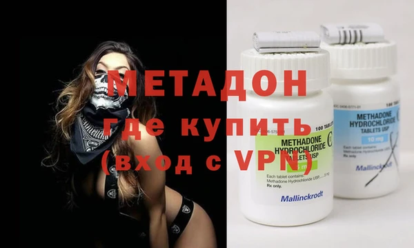 ГАЛЛЮЦИНОГЕННЫЕ ГРИБЫ Верхнеуральск