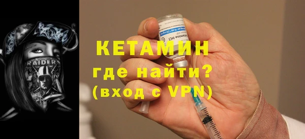 марки nbome Верея