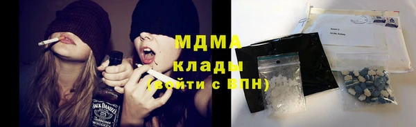 марки nbome Верея