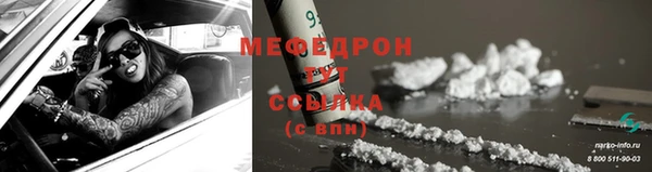 марки nbome Верея