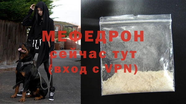 марки nbome Верея