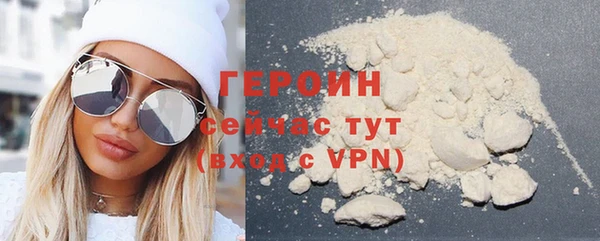 ГАЛЛЮЦИНОГЕННЫЕ ГРИБЫ Верхнеуральск