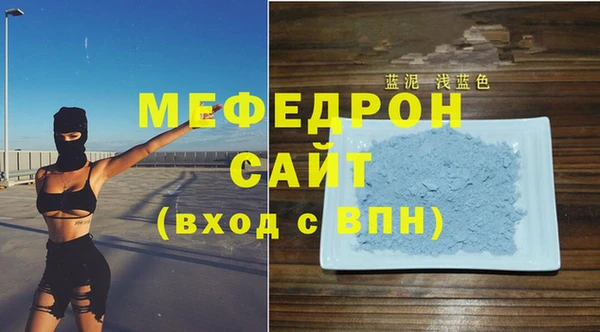 марки nbome Верея
