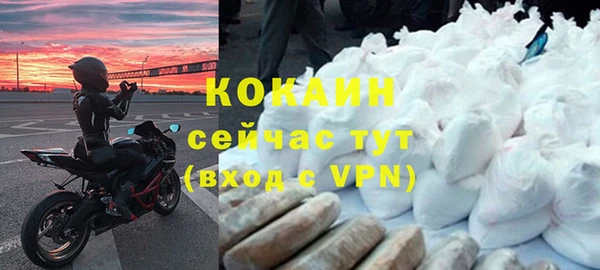 марки nbome Верея